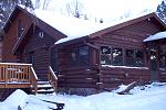 Flambeau Vista 2 - ice anglers & snowmobilers welcome!