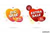 big sale